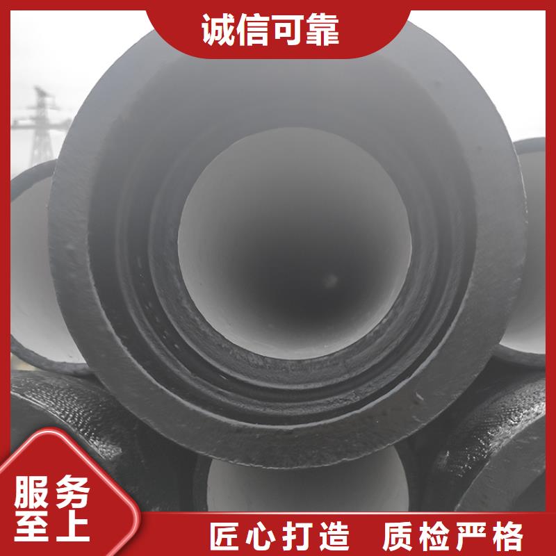 球墨铸铁管详细参数