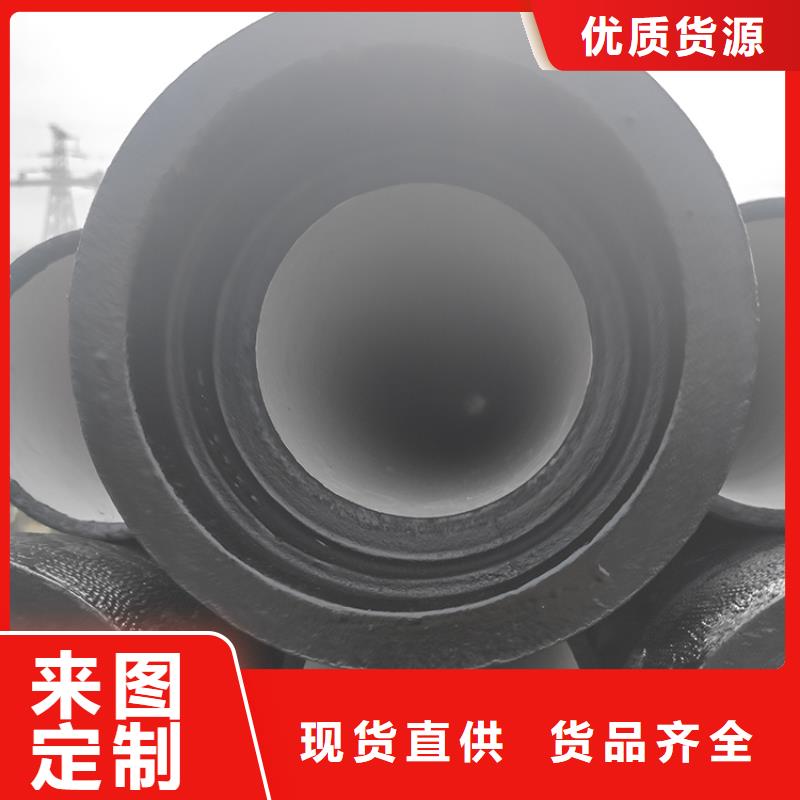 球墨铸铁管详细参数