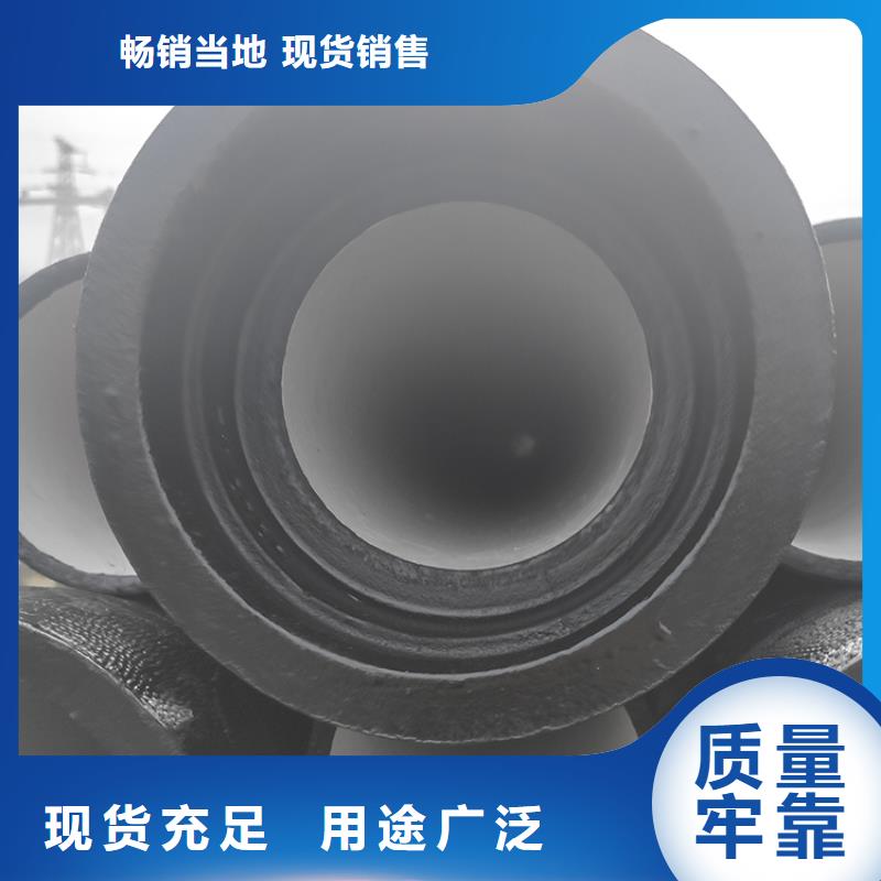 球墨铸铁管_球墨铸铁井盖层层质检