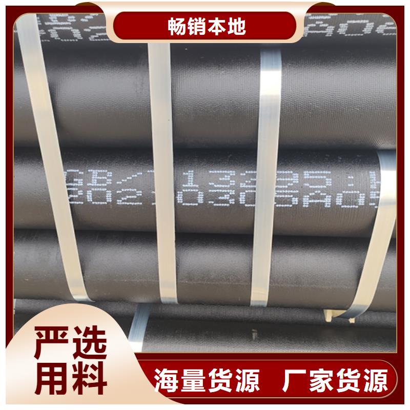 球墨铸铁管详细参数