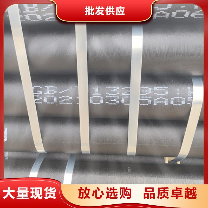 球墨铸铁管详细参数