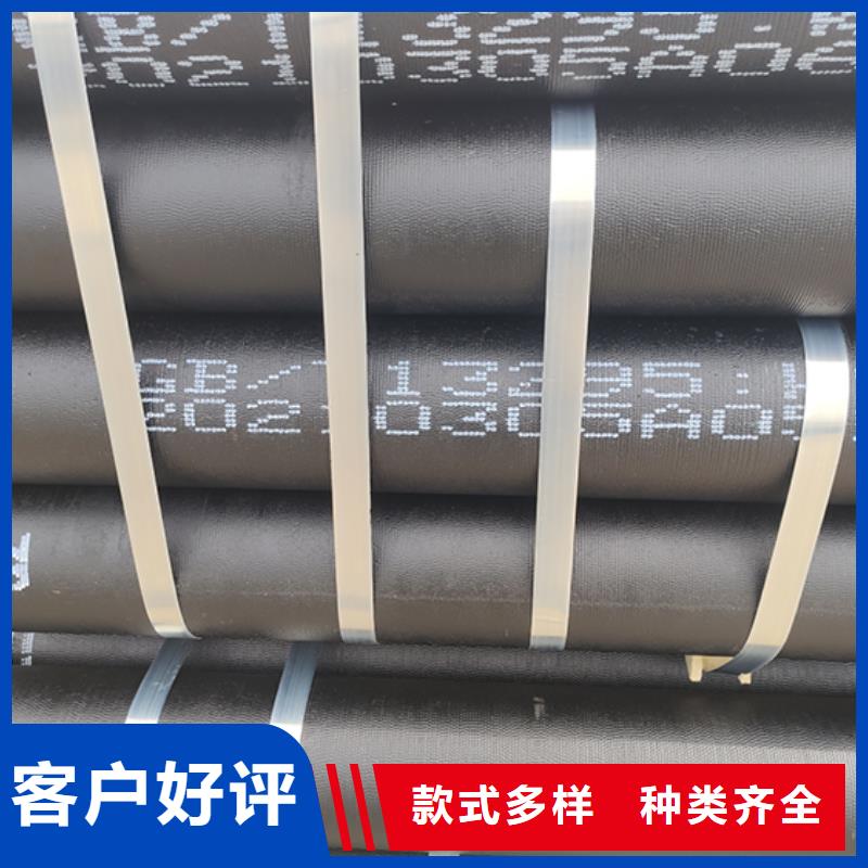 球墨铸铁管详细参数