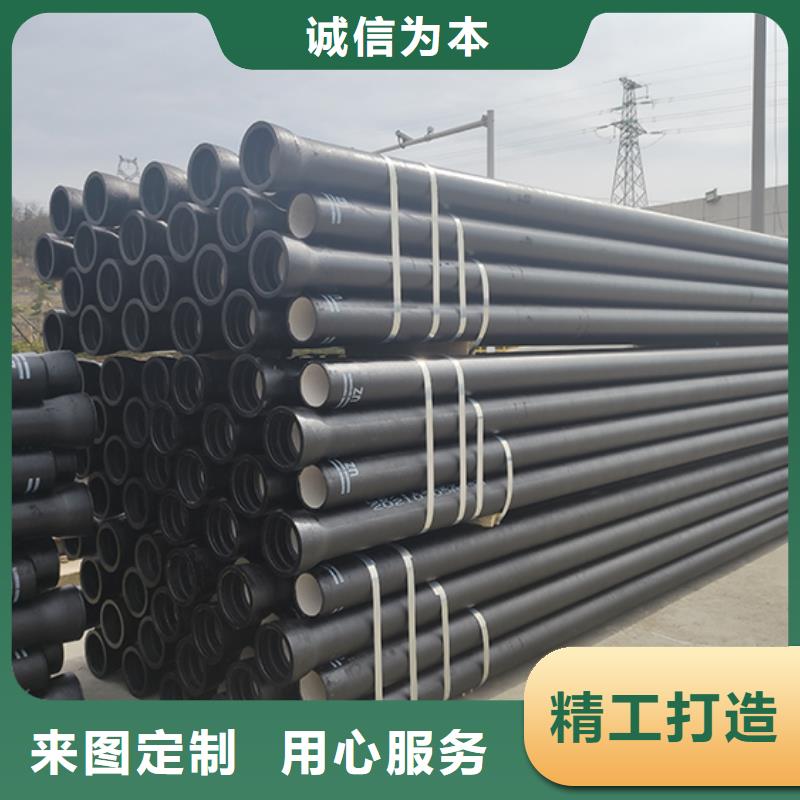 球墨铸铁管_球墨铸铁井盖层层质检