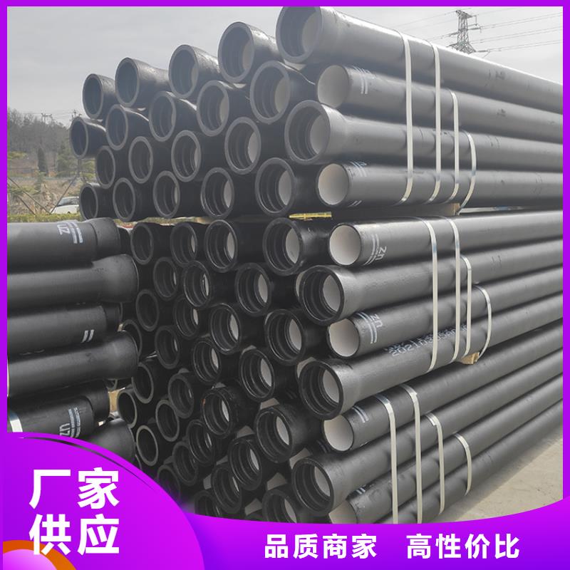 球墨铸铁管详细参数