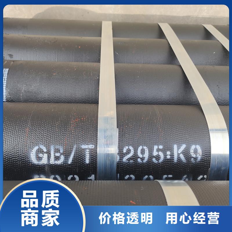 球墨铸铁管详细参数