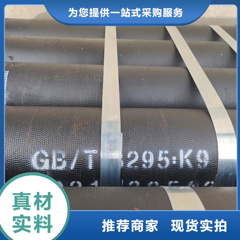 球墨铸铁管详细参数