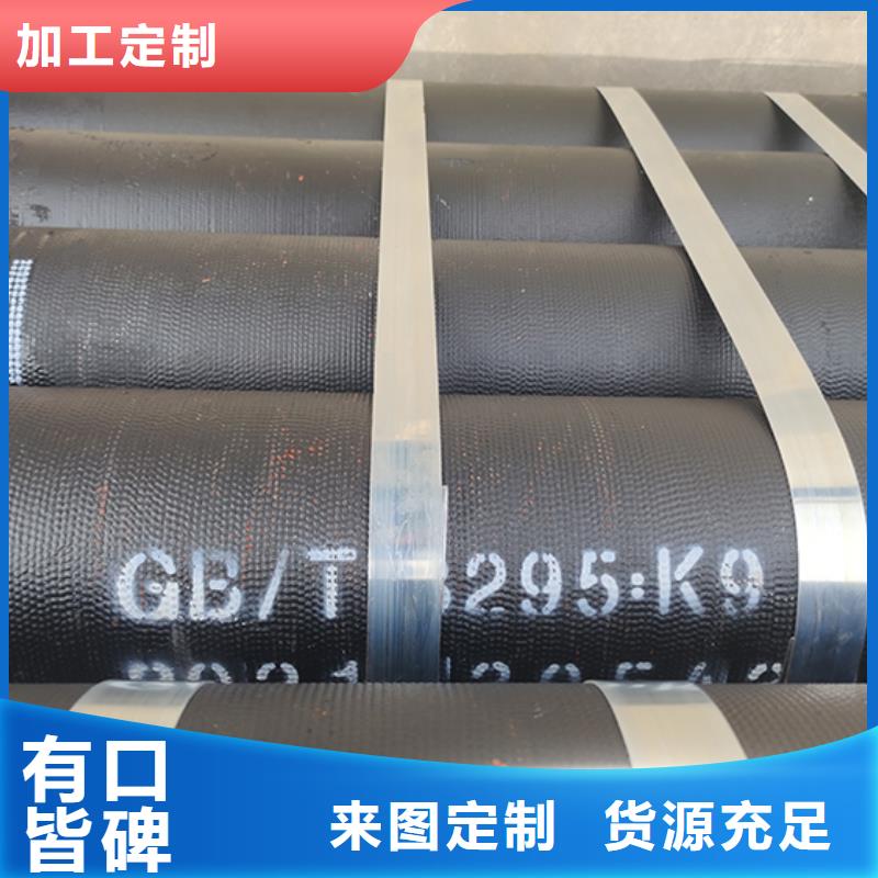 球墨铸铁管详细参数