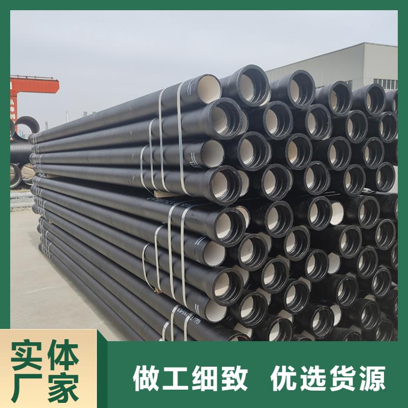 球墨铸铁管_球墨铸铁井盖层层质检