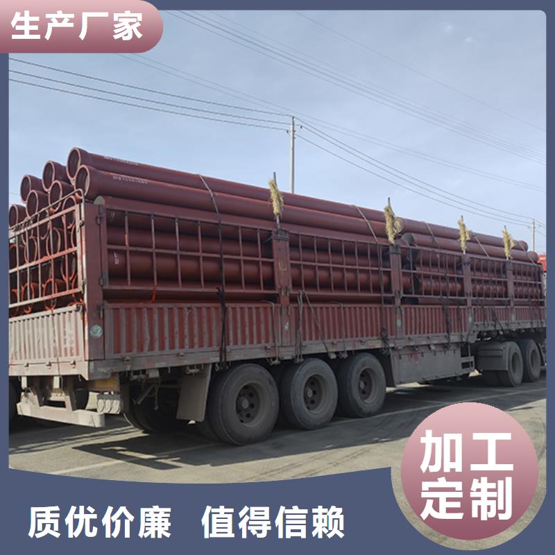 球墨铸铁管详细参数