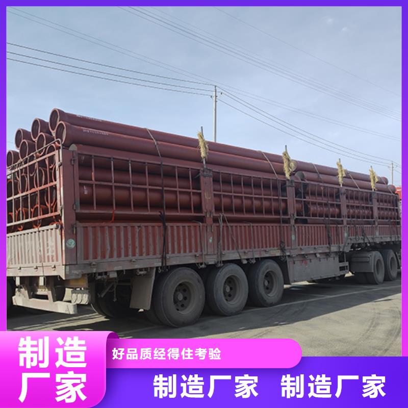 球墨铸铁管详细参数