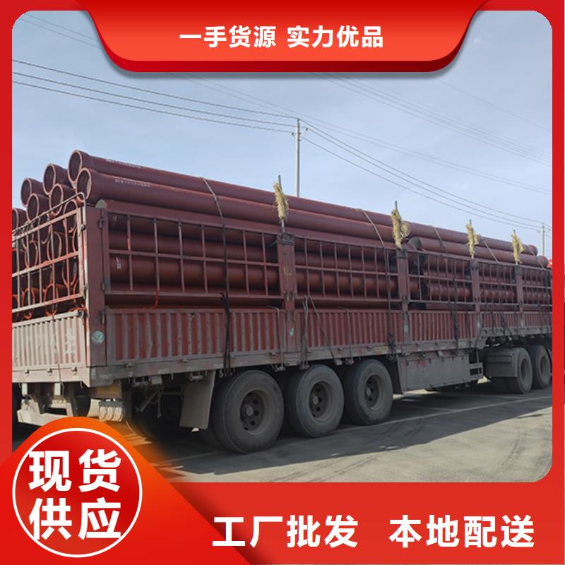球墨铸铁管详细参数