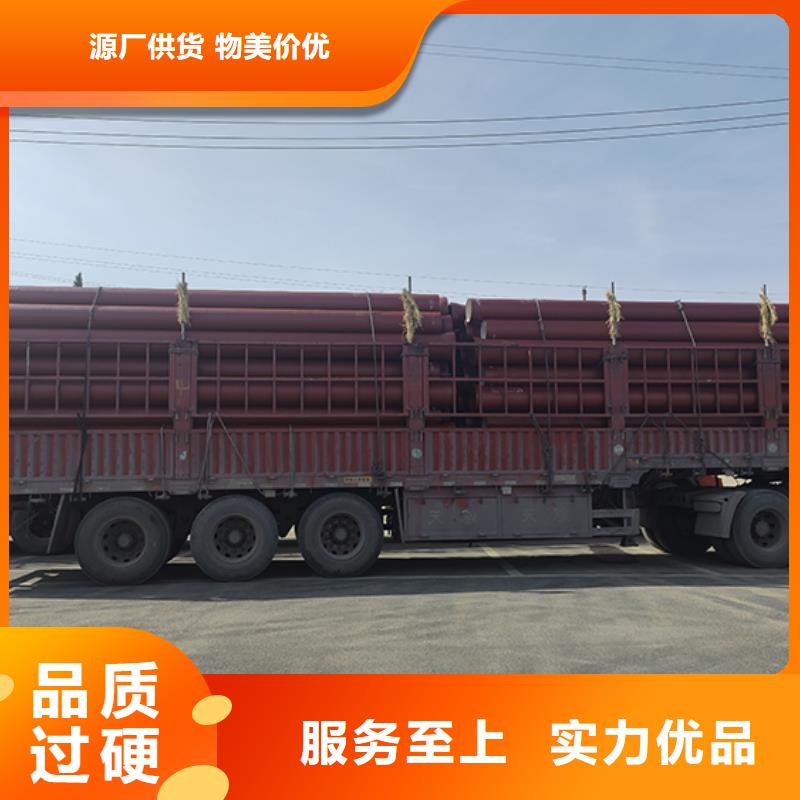 球墨铸铁管详细参数