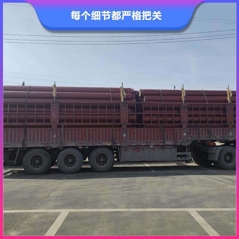 球墨铸铁管详细参数