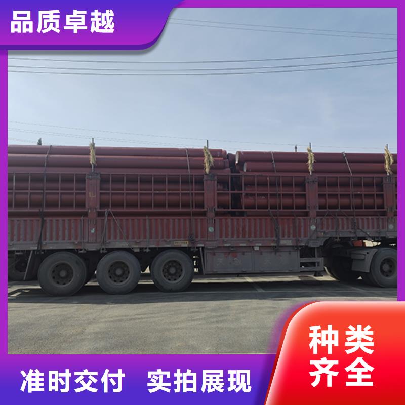 球墨铸铁管详细参数