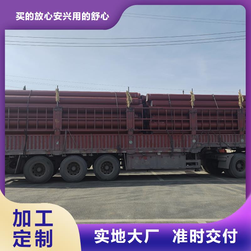 球墨铸铁管_球墨铸铁井盖层层质检