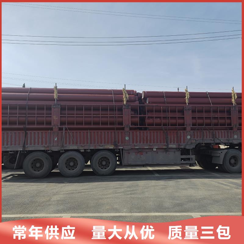 球墨铸铁管详细参数