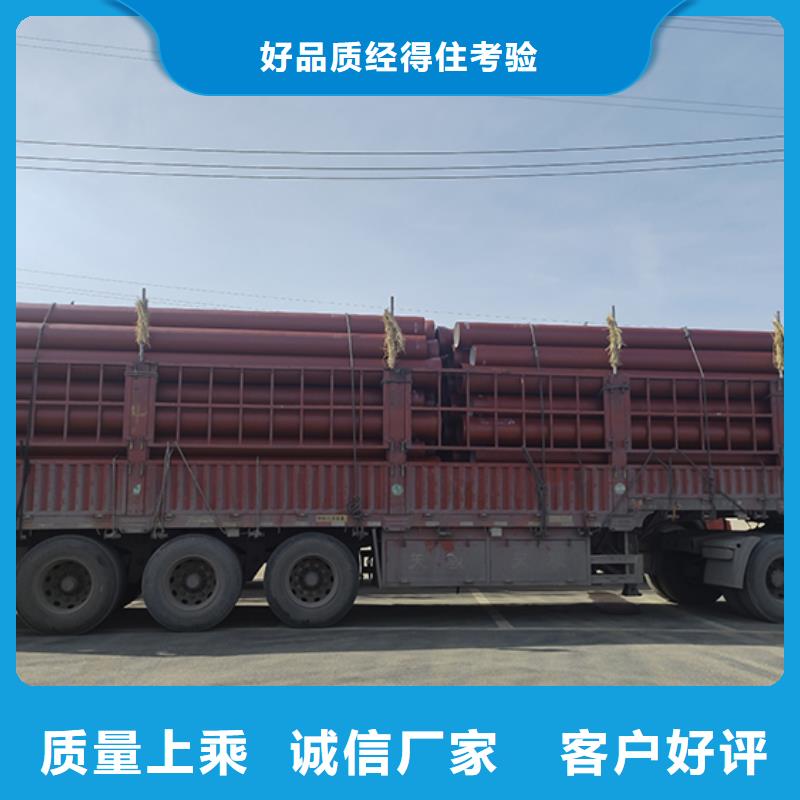 球墨铸铁管详细参数