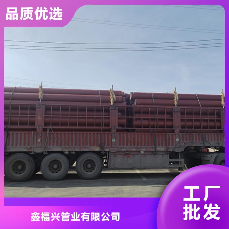 球墨铸铁管详细参数