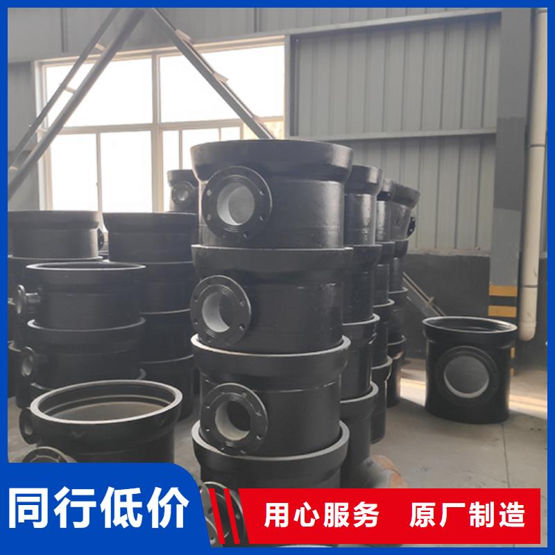 球墨铸铁管配件多年行业积累