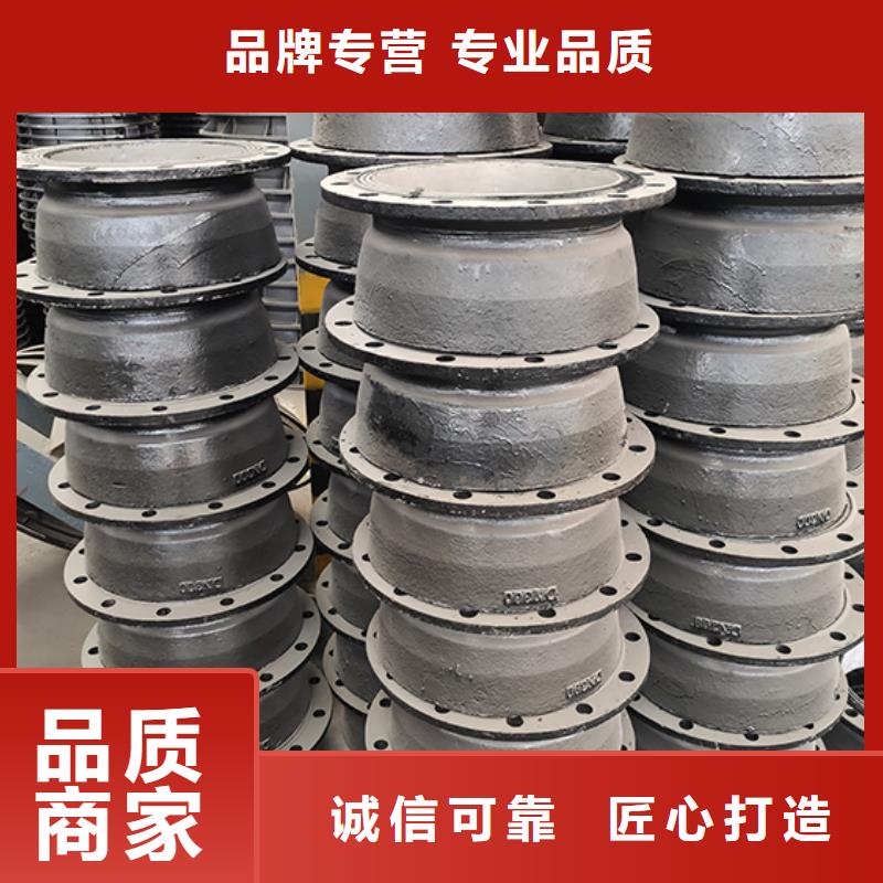 球墨铸铁管配件多年行业积累