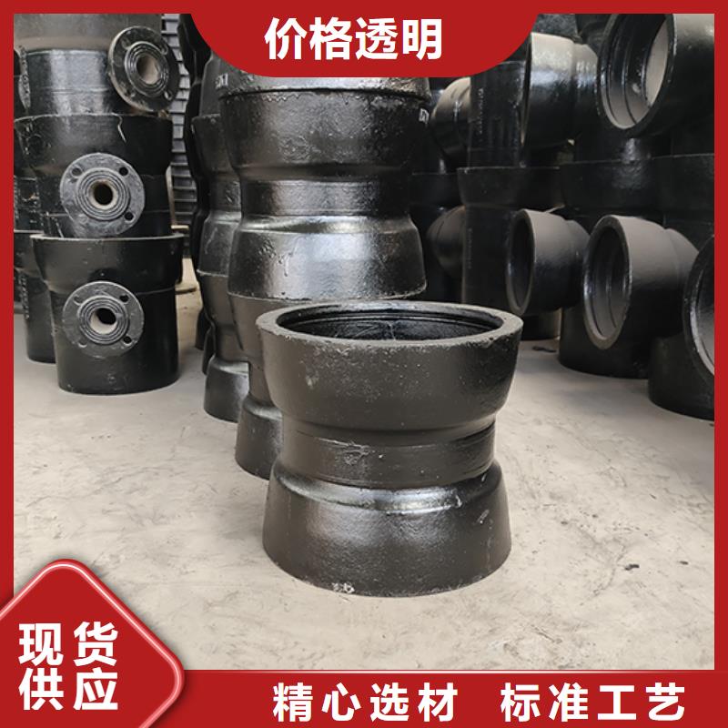 球墨铸铁管配件多年行业积累