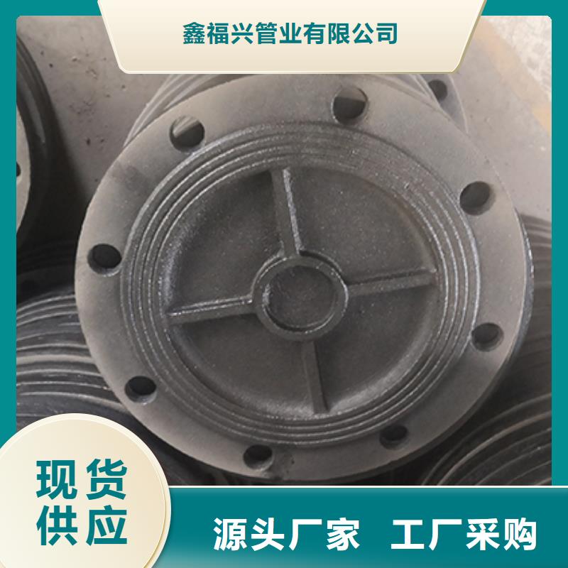 球墨铸铁管配件多年行业积累