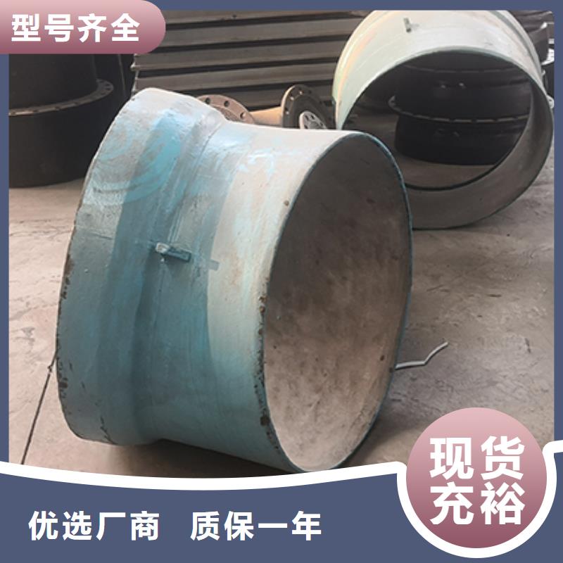 球墨铸铁管配件多年行业积累