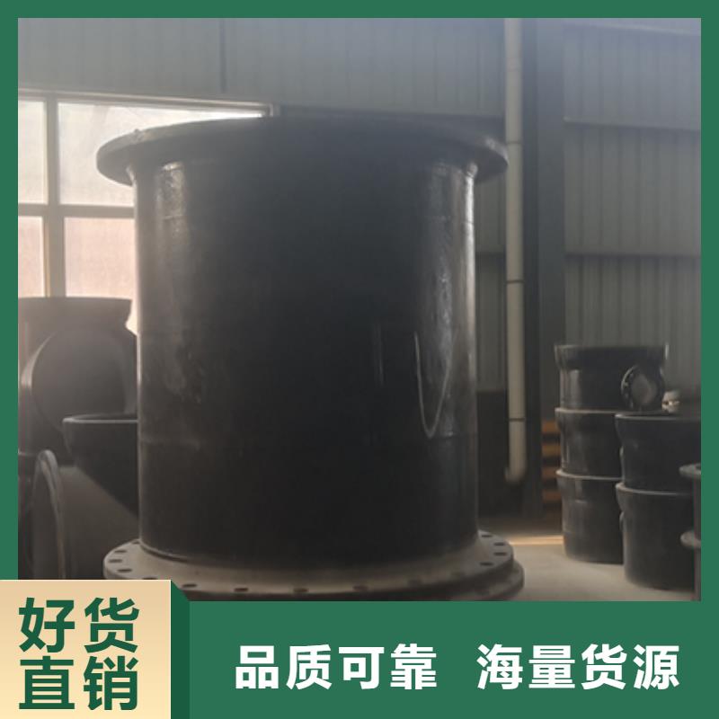 球墨铸铁管配件多年行业积累