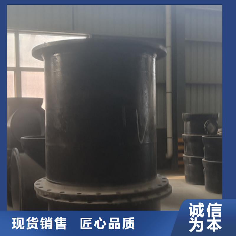 球墨铸铁管配件多年行业积累