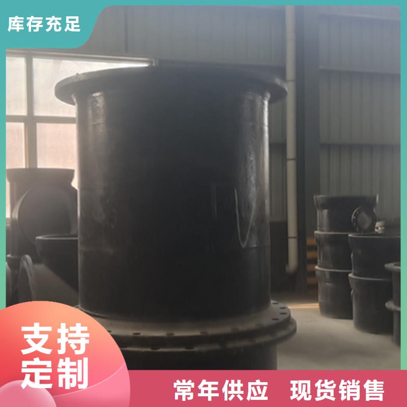 球墨铸铁管配件多年行业积累