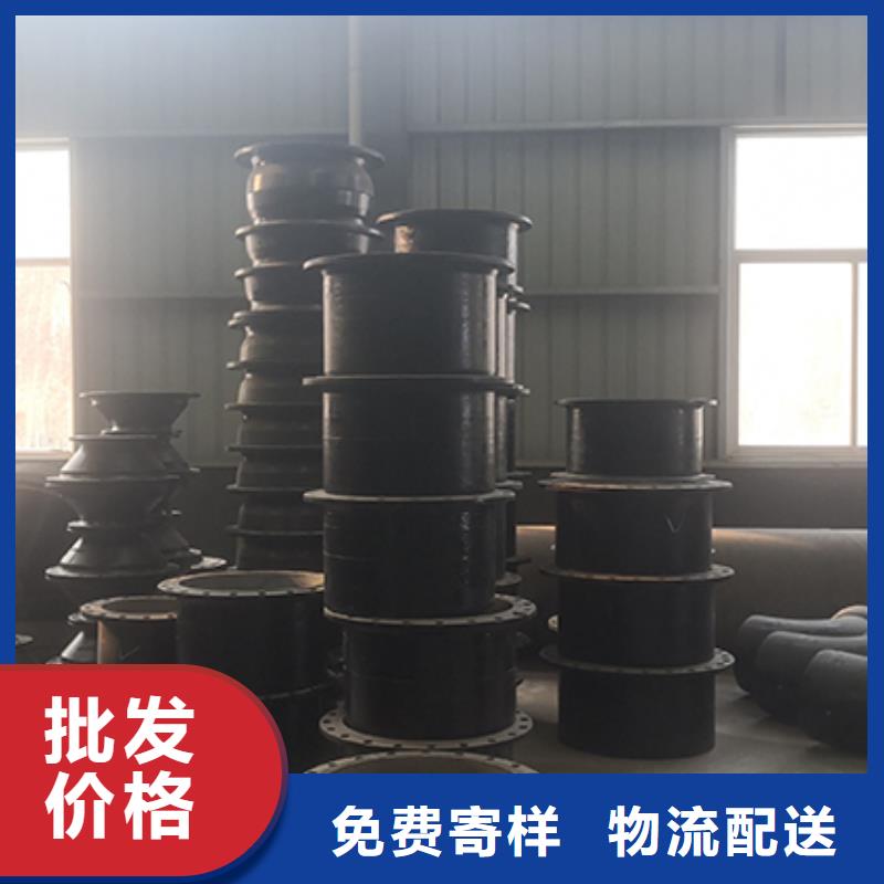 球墨铸铁管配件多年行业积累
