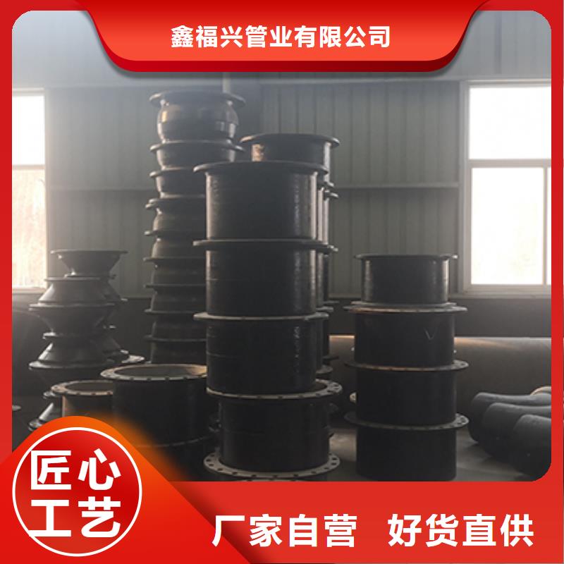 球墨铸铁管配件多年行业积累