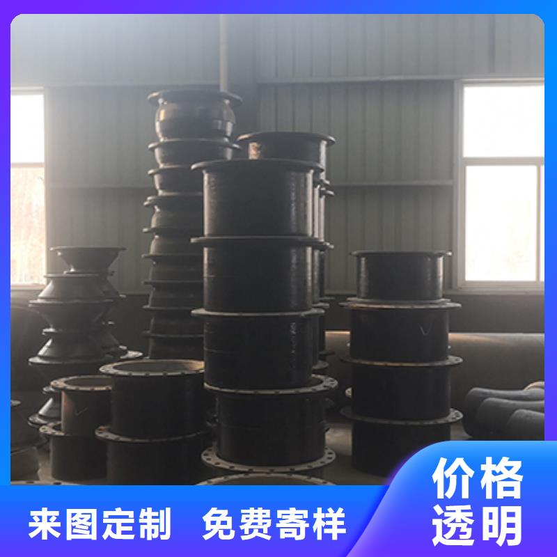 球墨铸铁管配件多年行业积累
