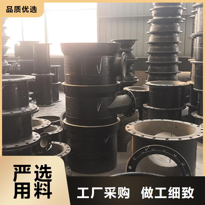 球墨铸铁管配件多年行业积累
