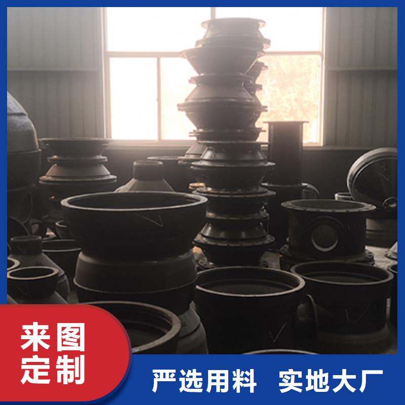 球墨铸铁管配件多年行业积累