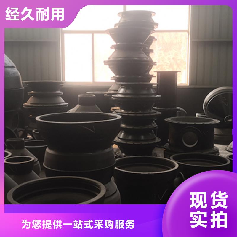球墨铸铁管配件多年行业积累