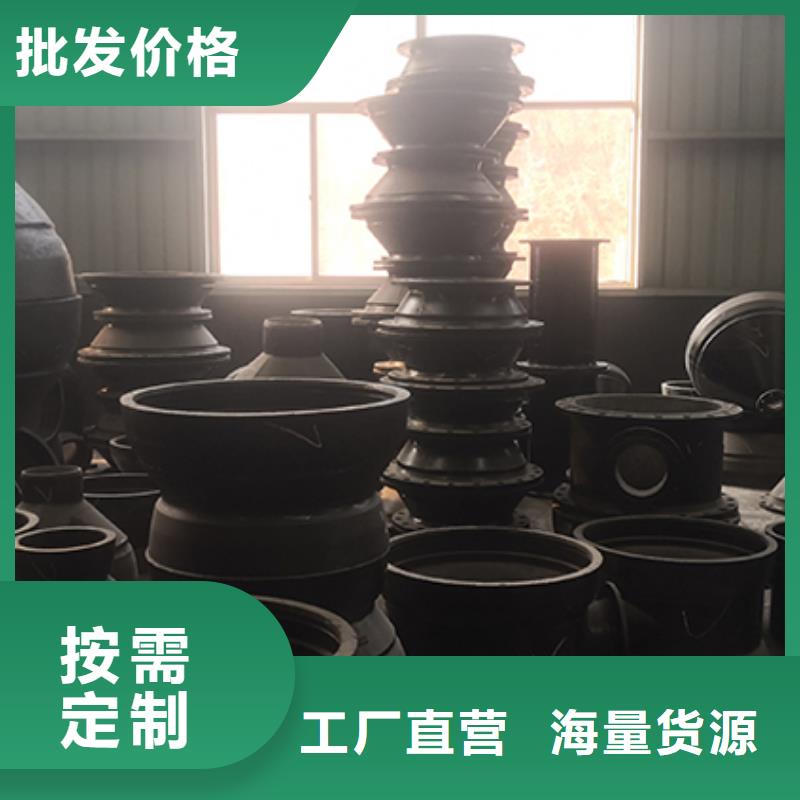 球墨铸铁管配件多年行业积累