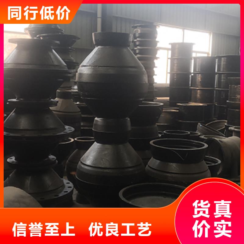 球墨铸铁管配件多年行业积累