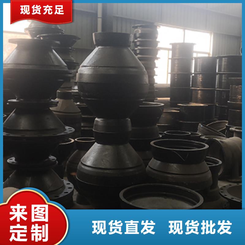 球墨铸铁管配件多年行业积累