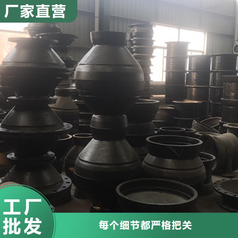 球墨铸铁管配件多年行业积累