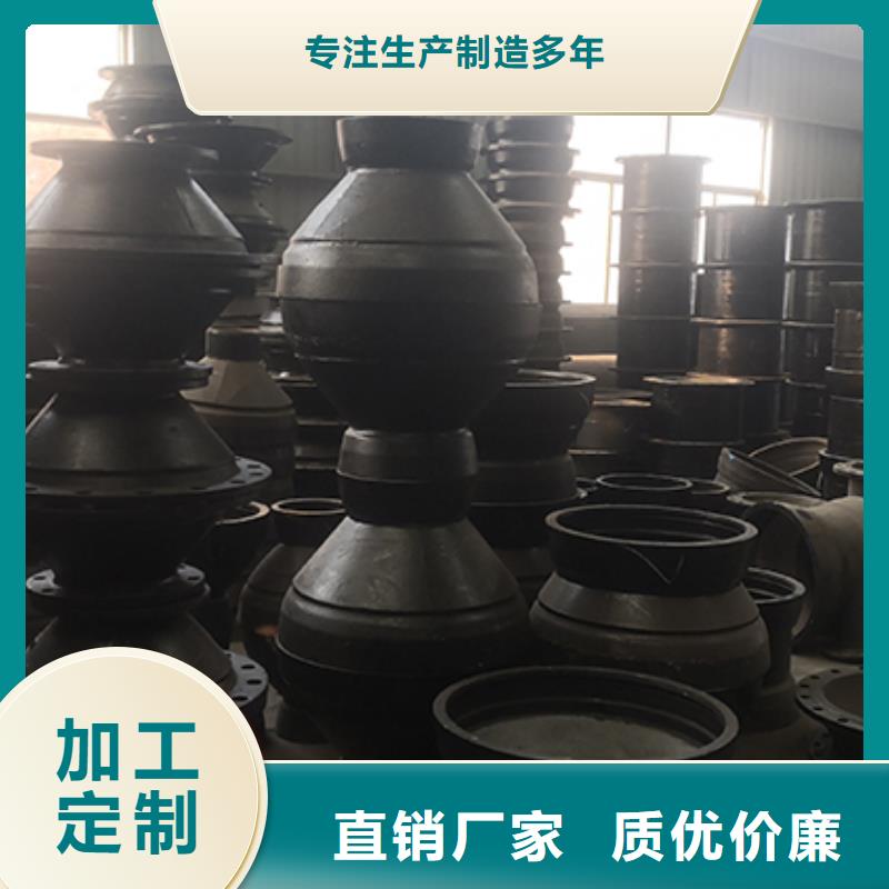 球墨铸铁管配件多年行业积累