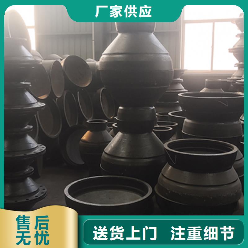 球墨铸铁管配件多年行业积累