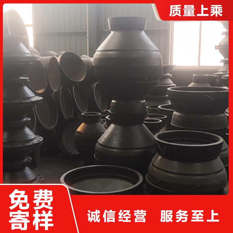 球墨铸铁管配件多年行业积累