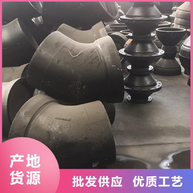 球墨铸铁管配件多年行业积累