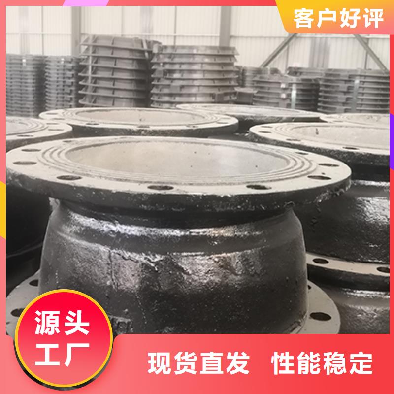 球墨铸铁管配件多年行业积累