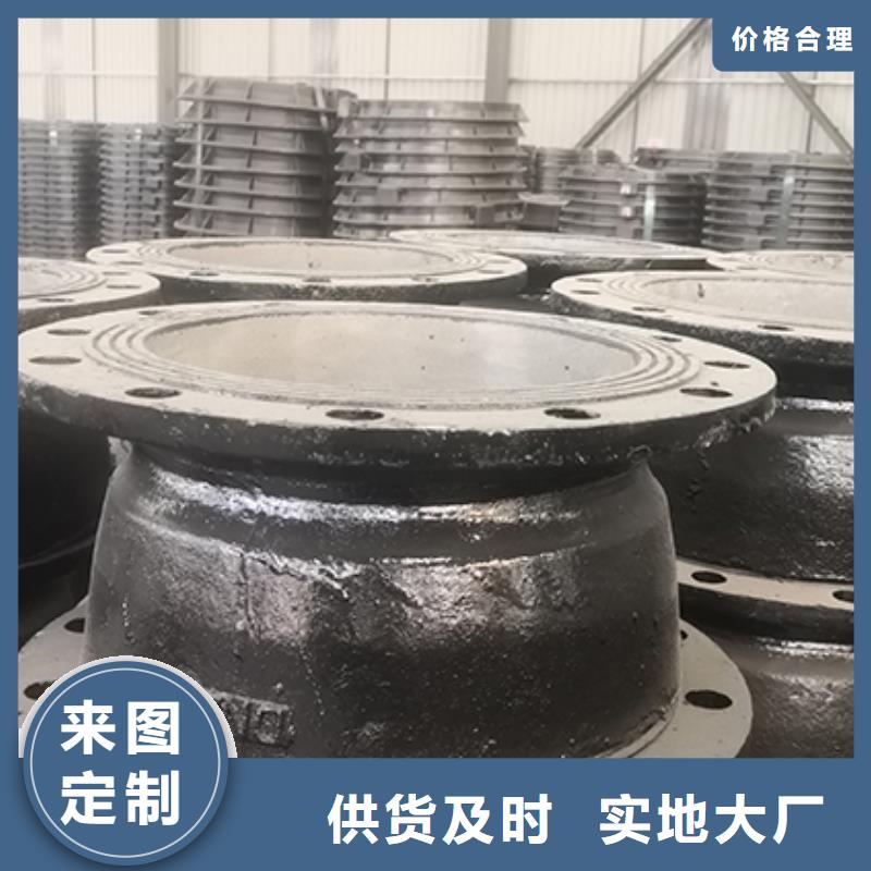 球墨铸铁管配件多年行业积累