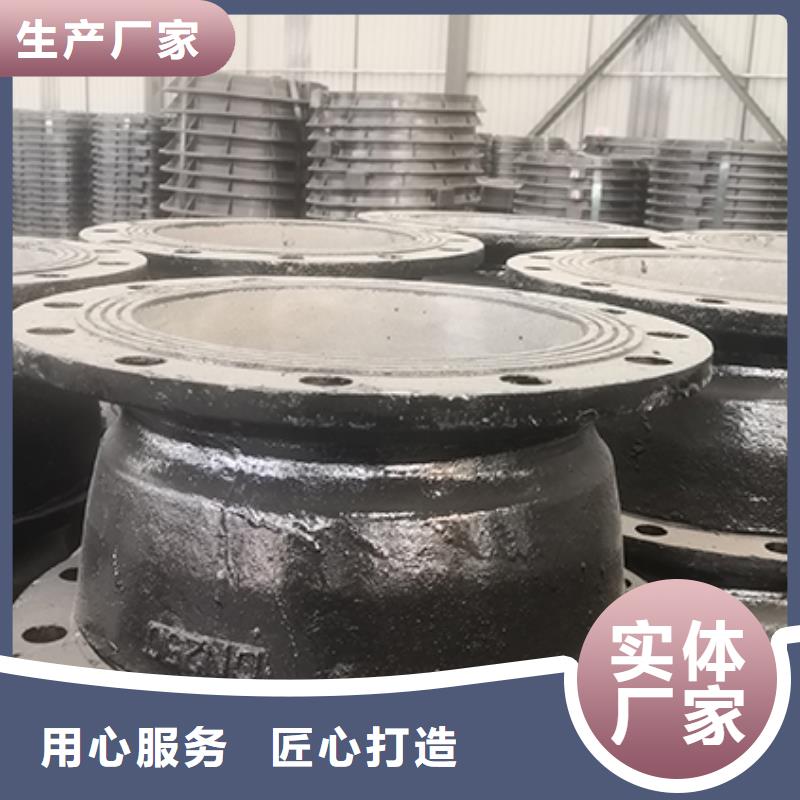 球墨铸铁管配件多年行业积累