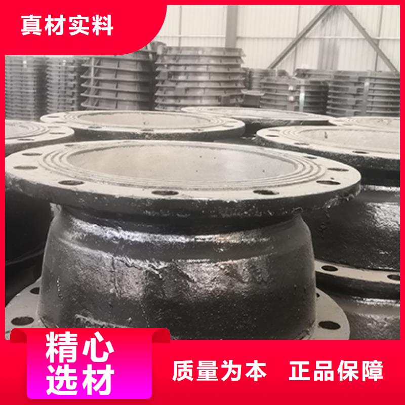 球墨铸铁管配件多年行业积累
