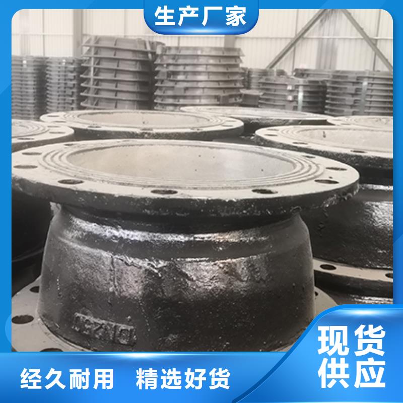 球墨铸铁管配件多年行业积累