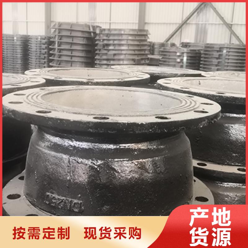 球墨铸铁管配件多年行业积累